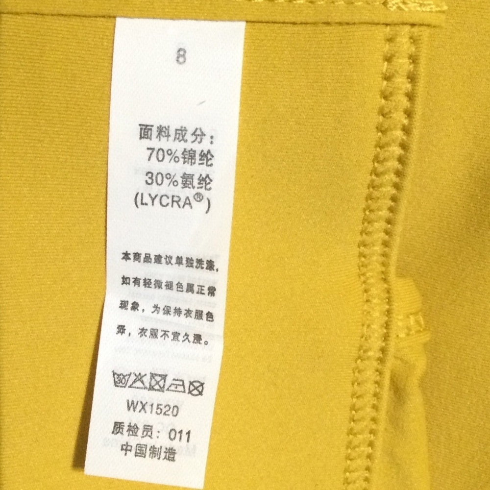 Lycra‎ - Picture 6 of 6